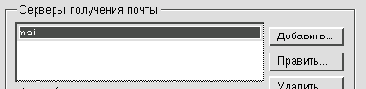    Netscape
