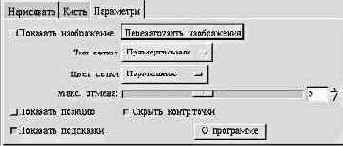 GFig