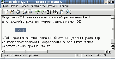  KEdit