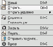  KEdit