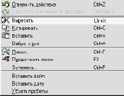  KEdit