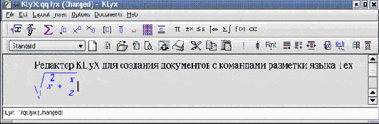  KLyX