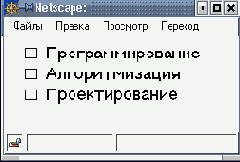 Маркированные списки