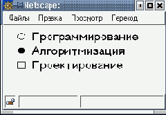 Маркированные списки
