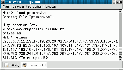 Декларативное программирование